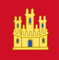 Coat of Arms of the Kingdom of Castile, 1171–1214